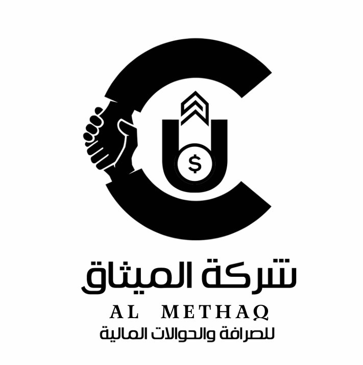 Al Methaq Logo